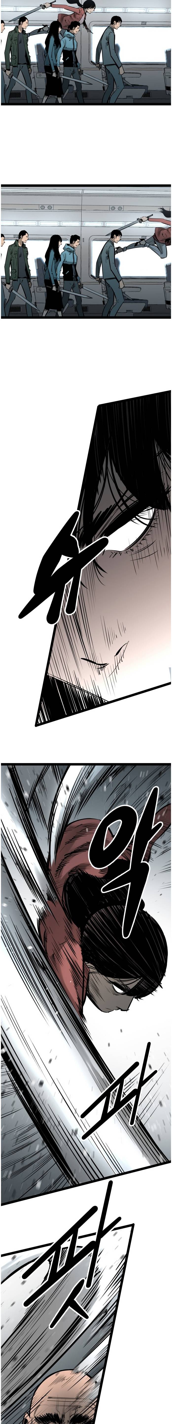 Page 7 of Chapter 56