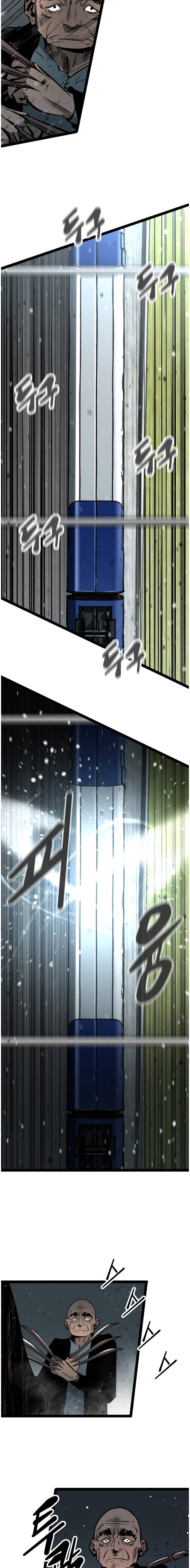 Page 8 of Chapter 56