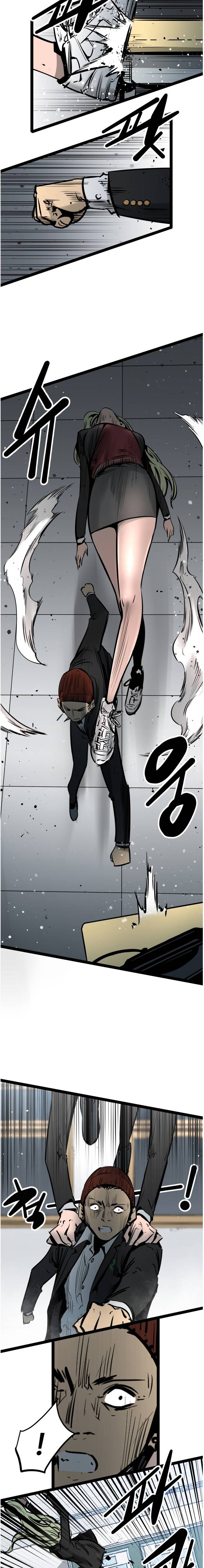 Page 17 of Chapter 56