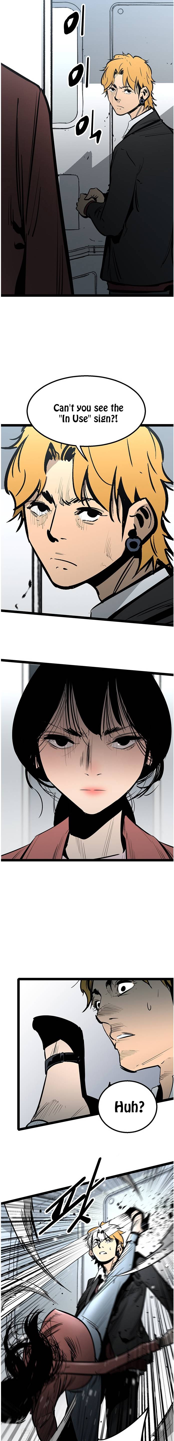 Page 17 of Chapter 57