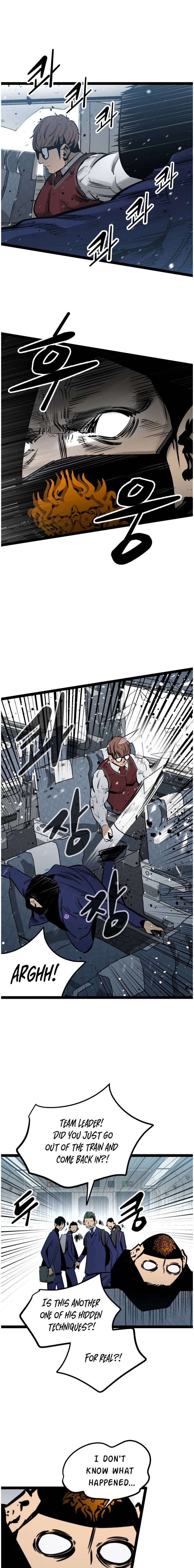 Page 2 of Chapter 58