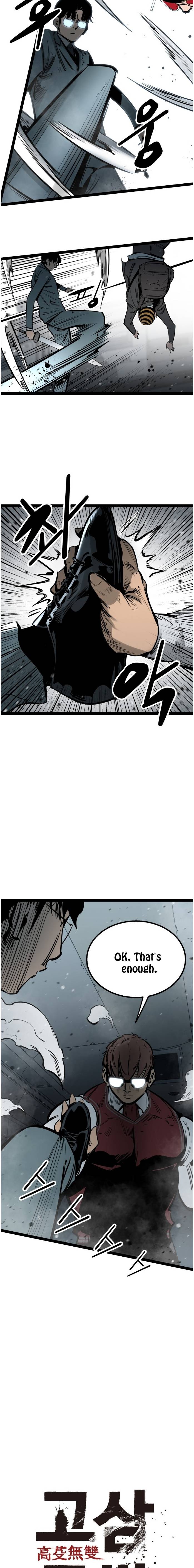 Page 5 of Chapter 58