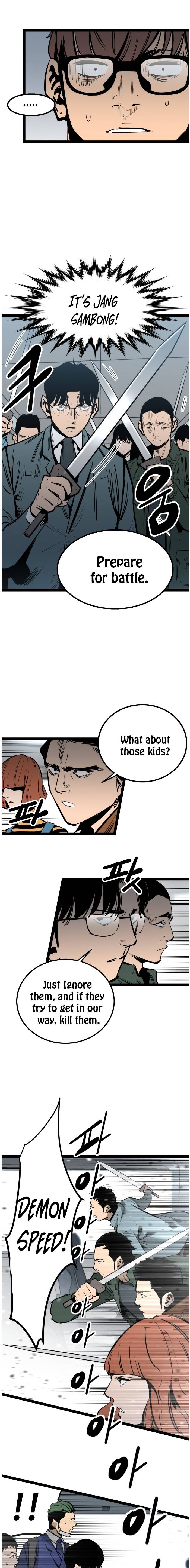 Page 7 of Chapter 58