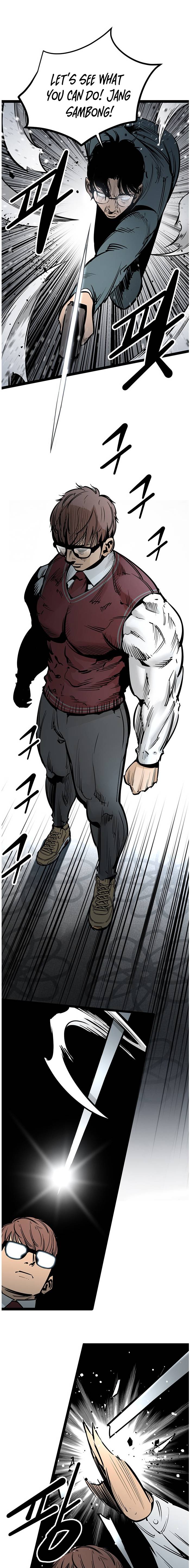 Page 9 of Chapter 58