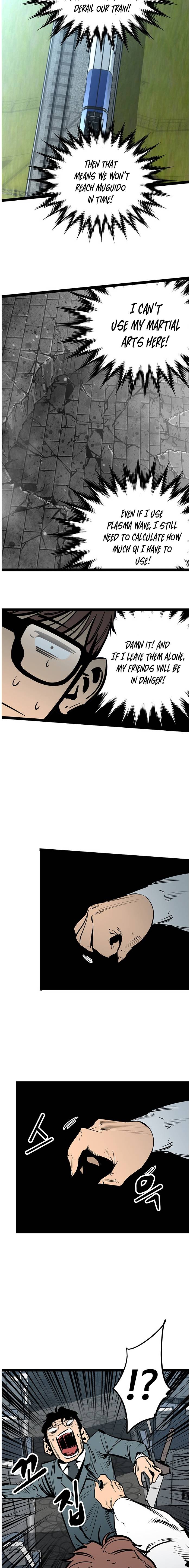 Page 11 of Chapter 58