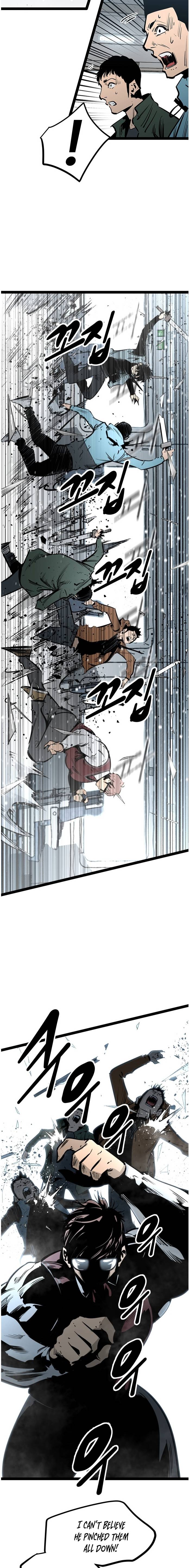 Page 13 of Chapter 58