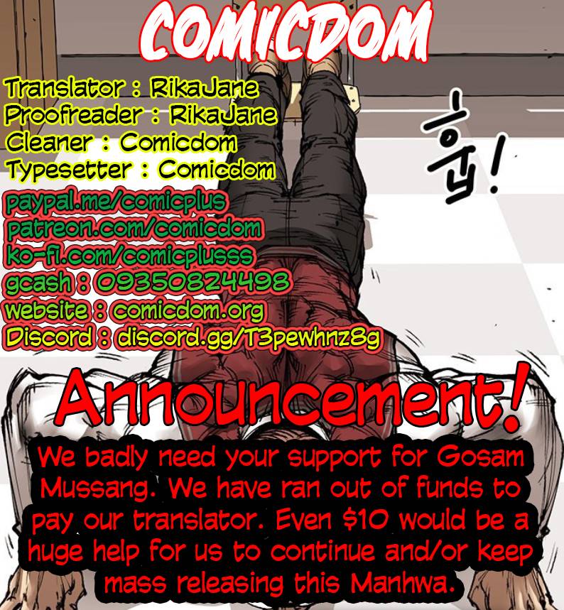 Page 1 of Chapter 59