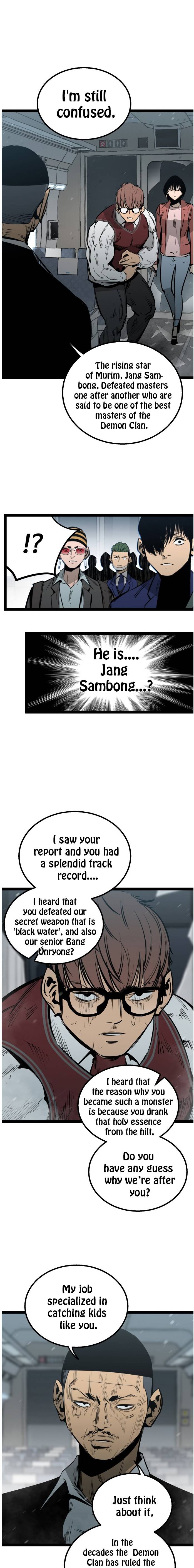 Page 2 of Chapter 59