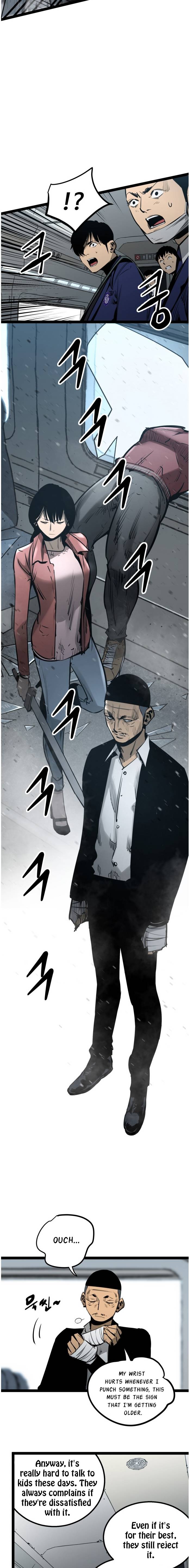 Page 9 of Chapter 59