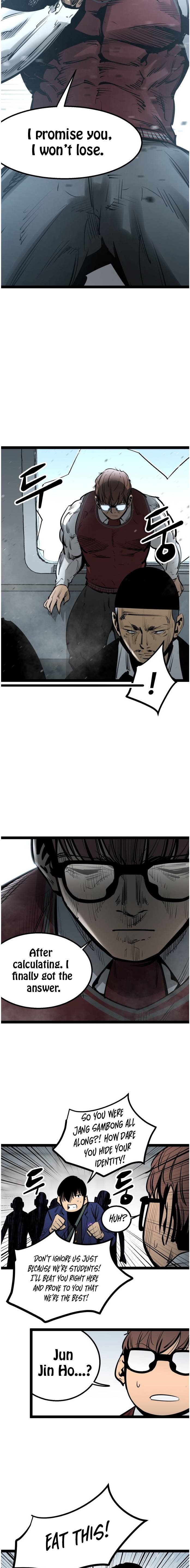 Page 15 of Chapter 59