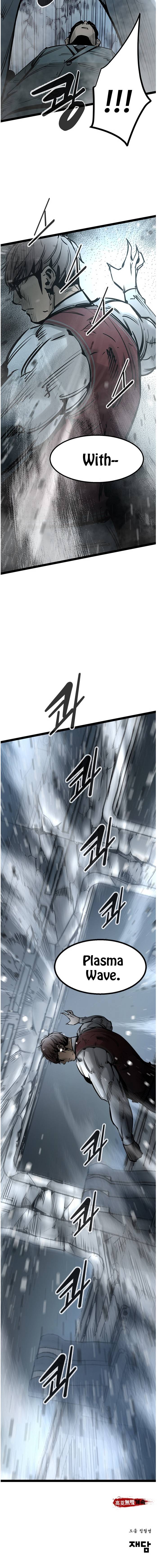 Page 19 of Chapter 59