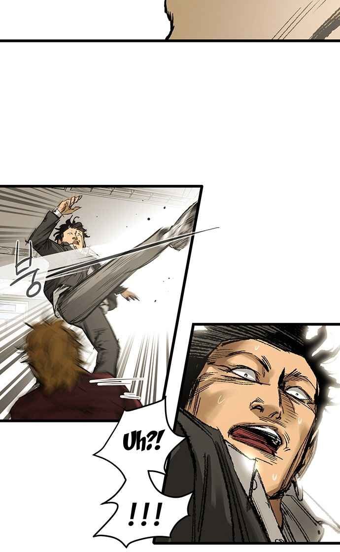 Page 23 of Chapter 6