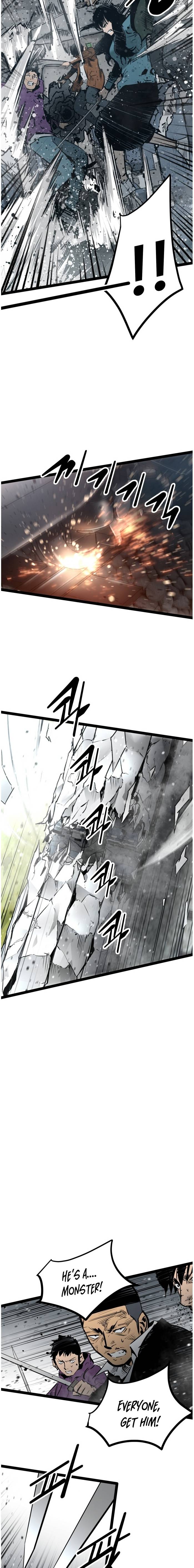 Page 6 of Chapter 60