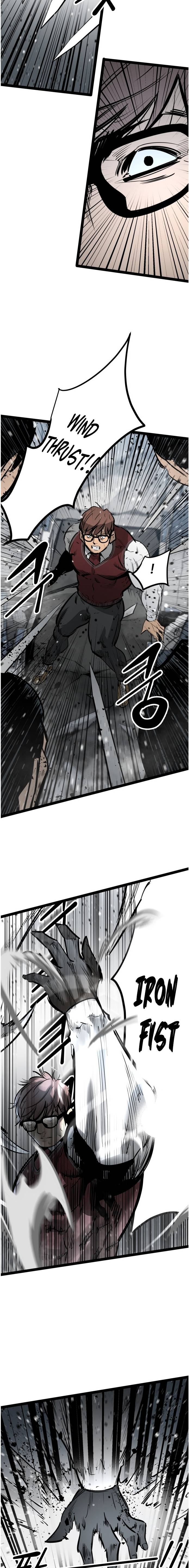 Page 7 of Chapter 60