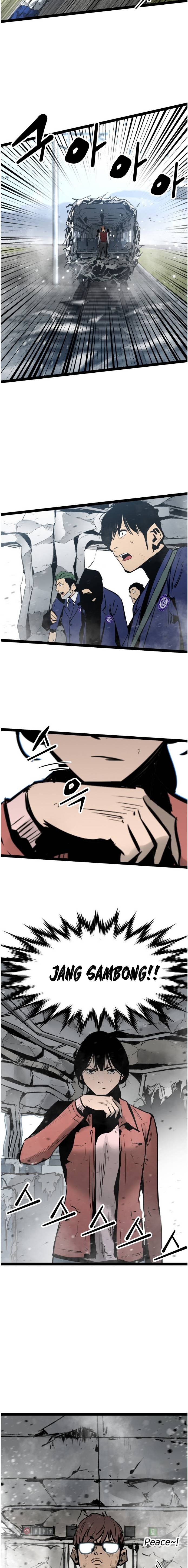Page 10 of Chapter 60