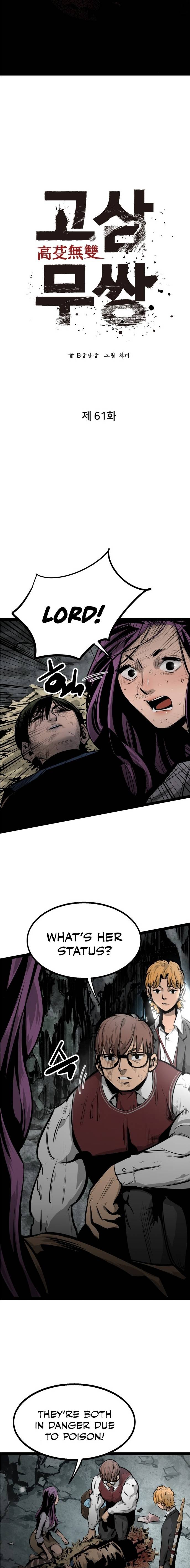 Page 6 of Chapter 61
