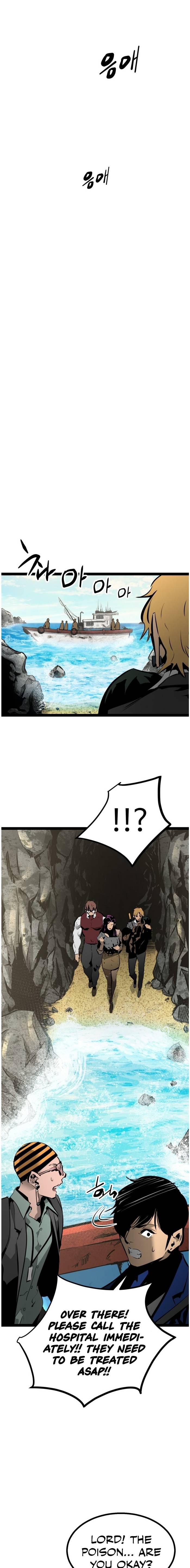 Page 18 of Chapter 61