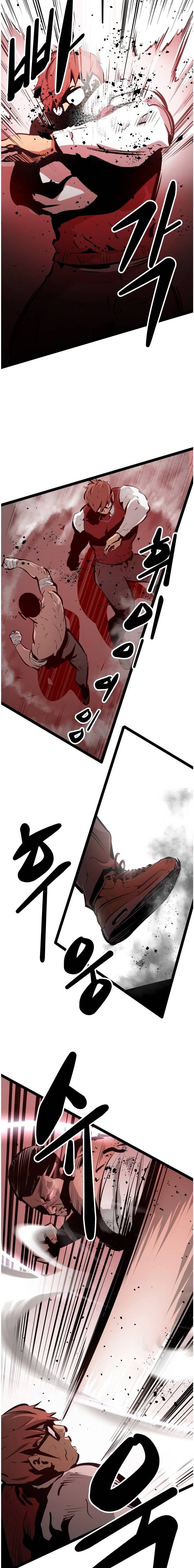 Page 6 of Chapter 62