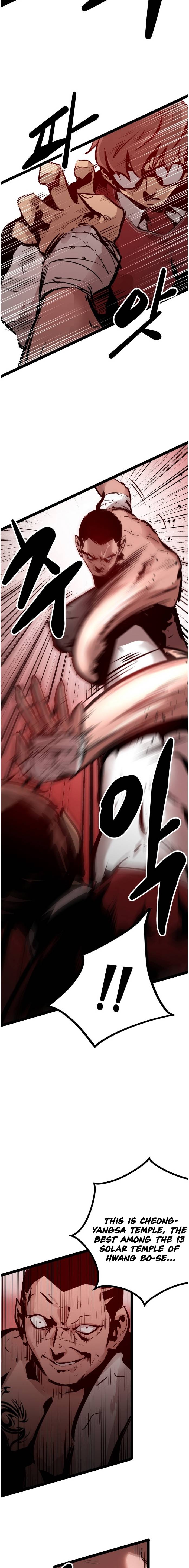 Page 7 of Chapter 62