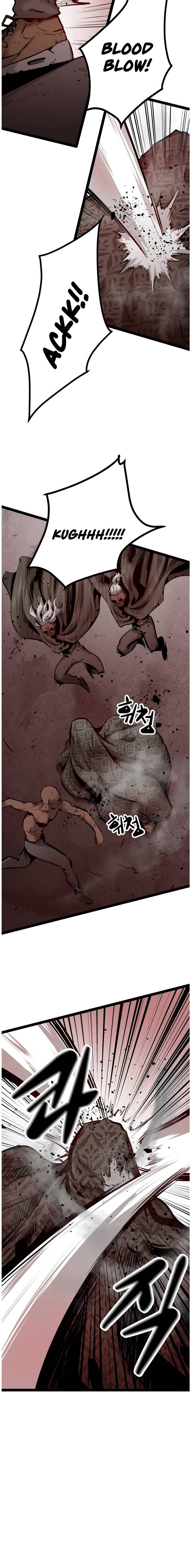 Page 16 of Chapter 62