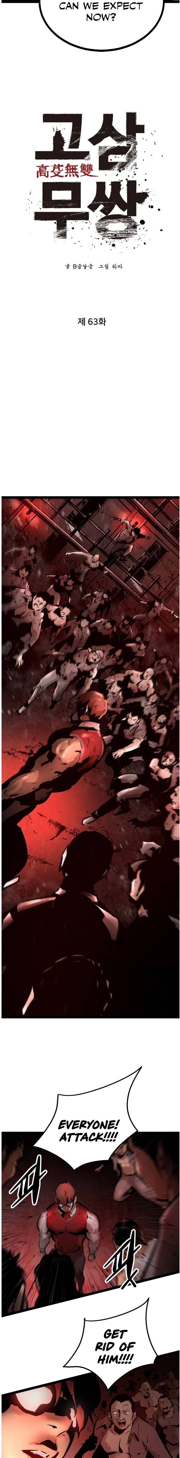 Page 6 of Chapter 63