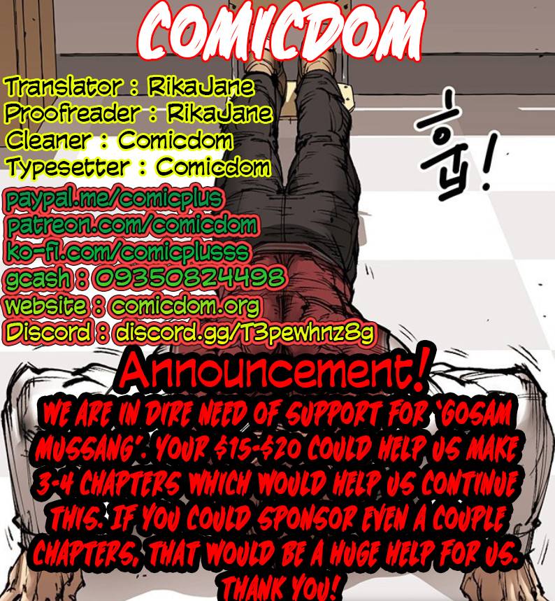 Page 1 of Chapter 64