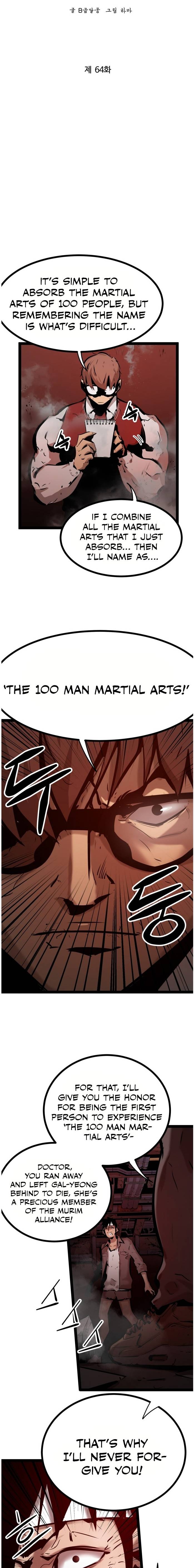 Page 5 of Chapter 64
