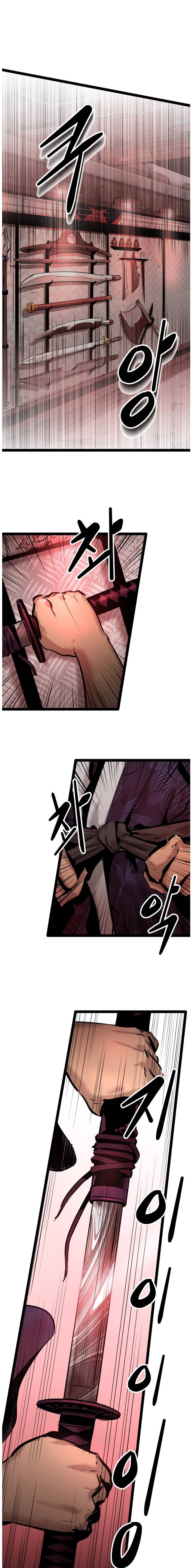 Page 11 of Chapter 64