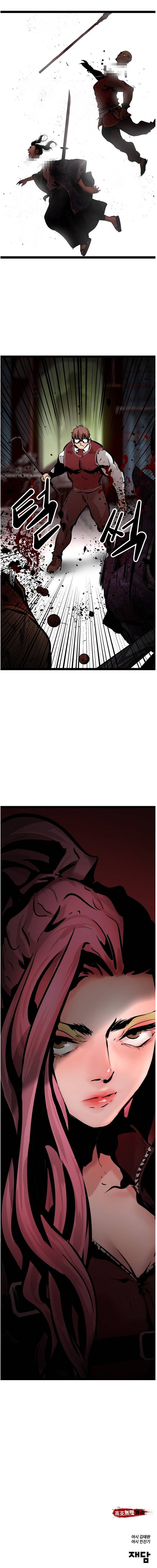 Page 22 of Chapter 64