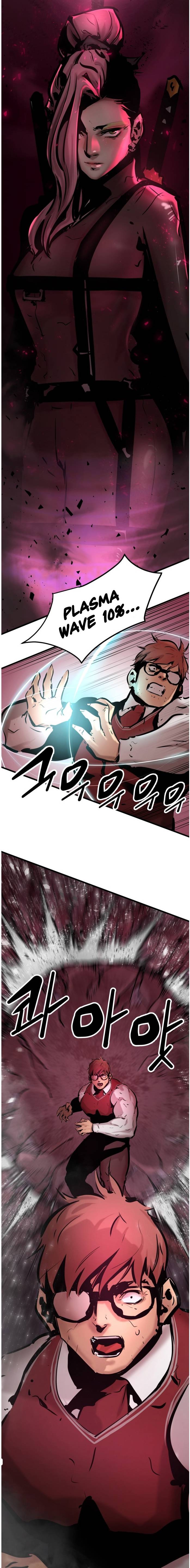 Page 7 of Chapter 65
