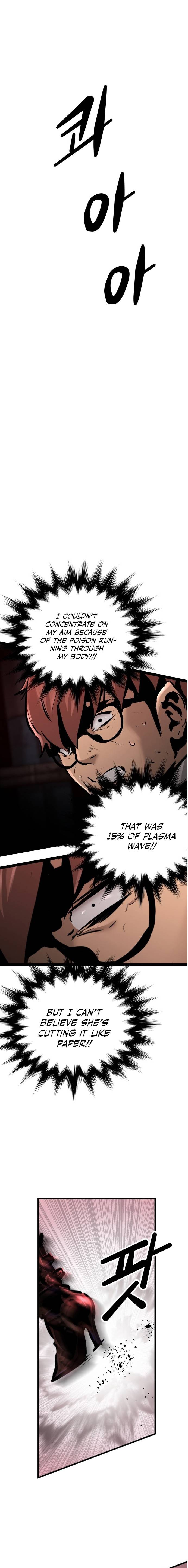 Page 13 of Chapter 65