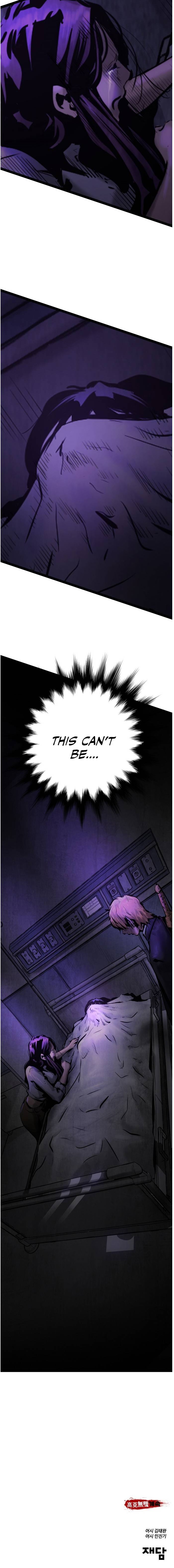 Page 27 of Chapter 65