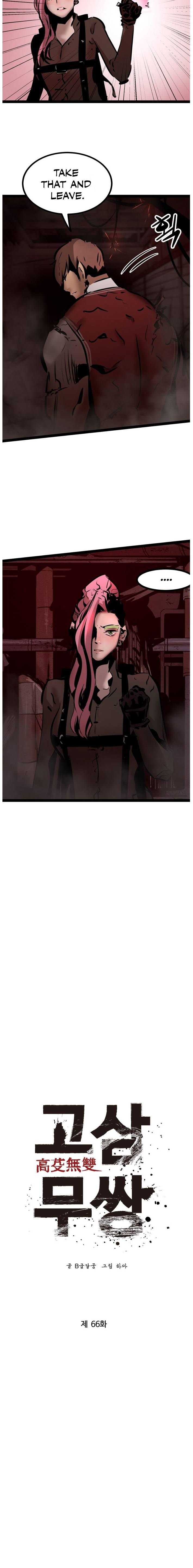 Page 20 of Chapter 66