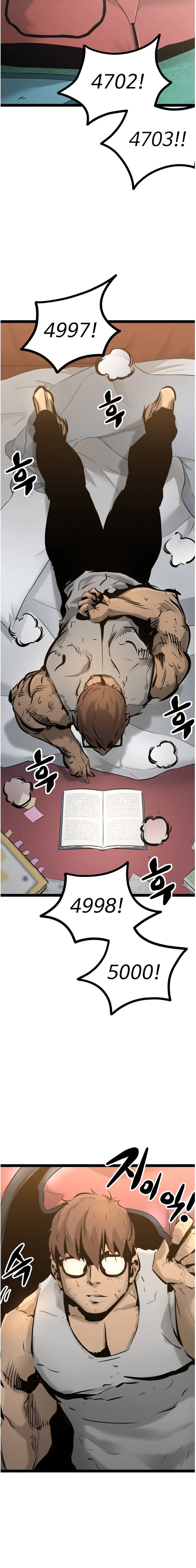 Page 5 of Chapter 67
