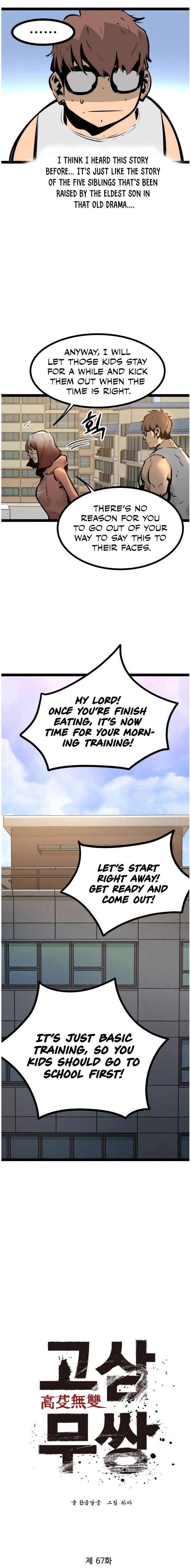 Page 15 of Chapter 67