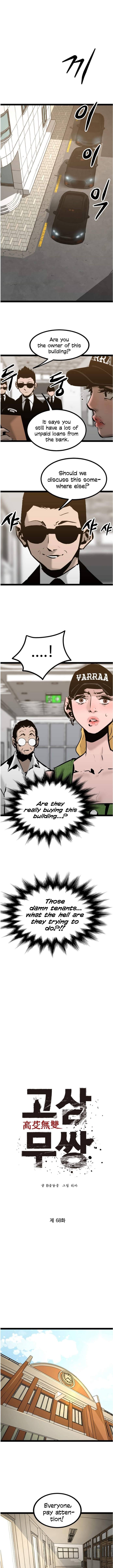 Page 7 of Chapter 68
