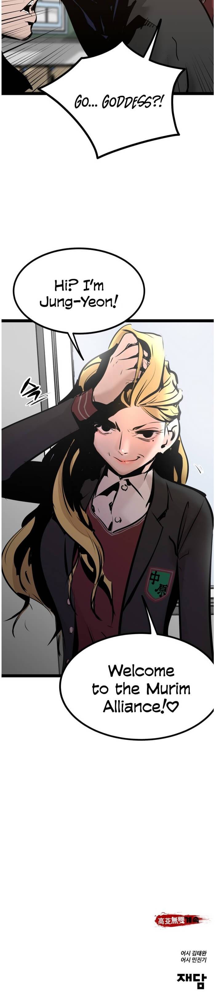 Page 14 of Chapter 68