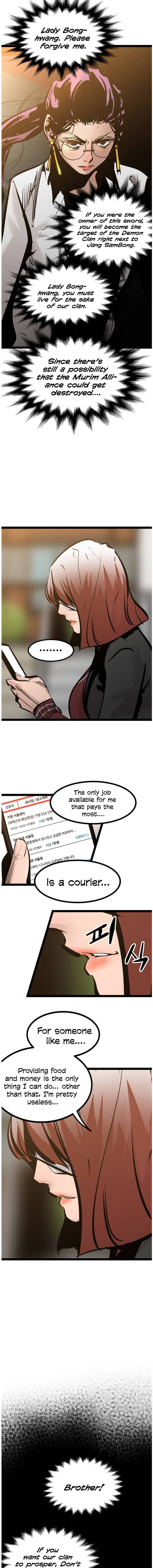 Page 8 of Chapter 69