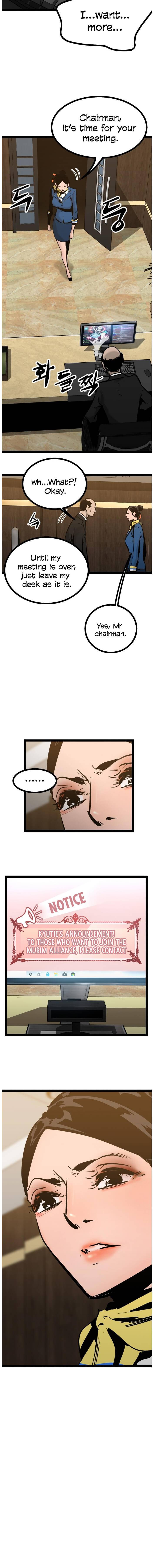 Page 17 of Chapter 69