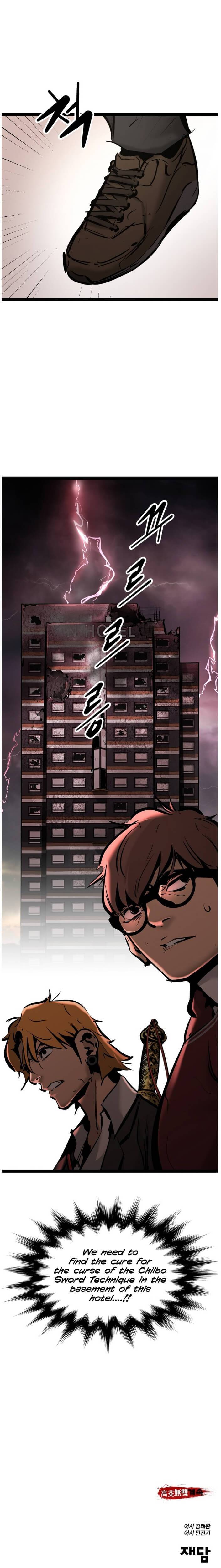 Page 18 of Chapter 69