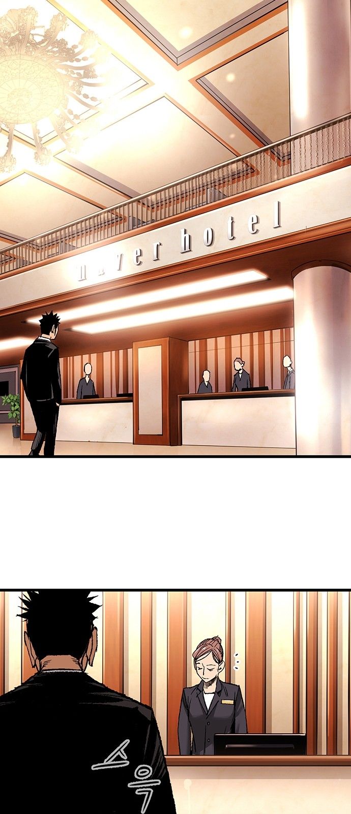 Page 3 of Chapter 7