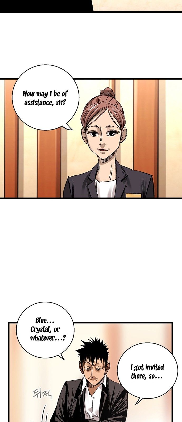 Page 4 of Chapter 7