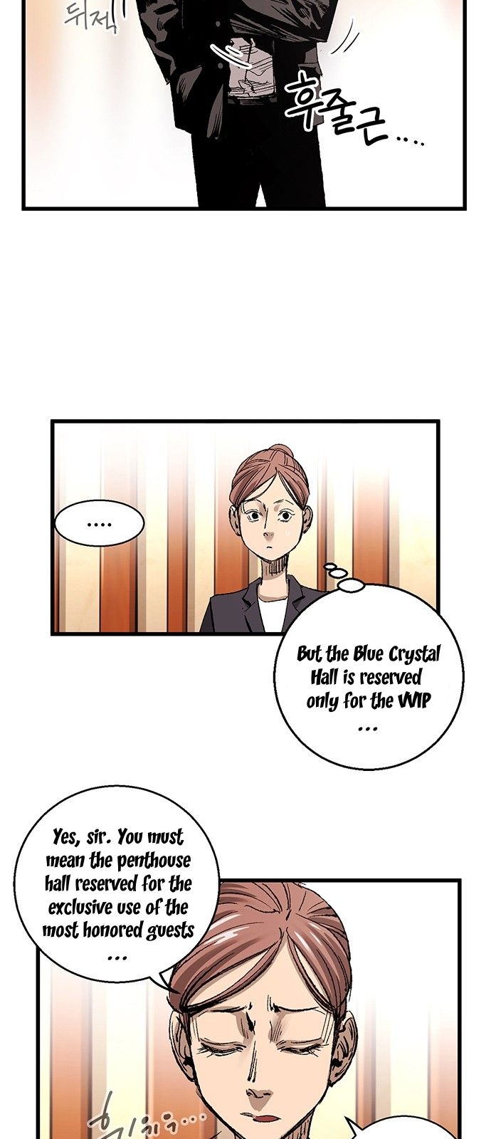 Page 5 of Chapter 7