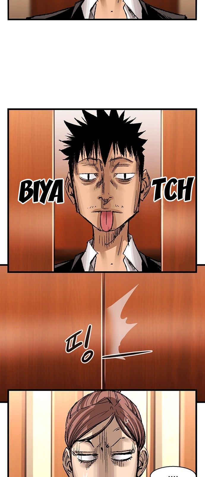 Page 14 of Chapter 7