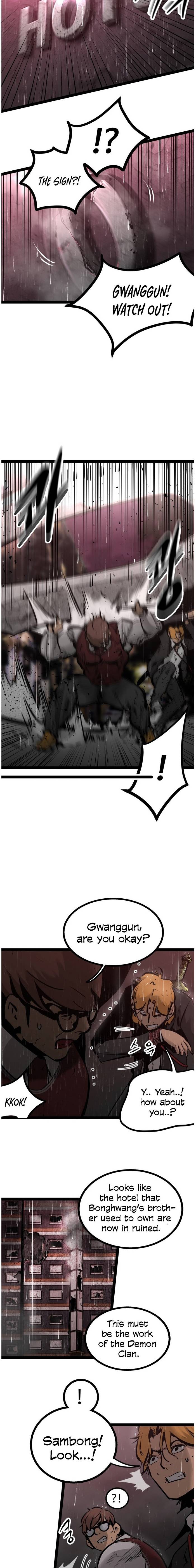 Page 3 of Chapter 70
