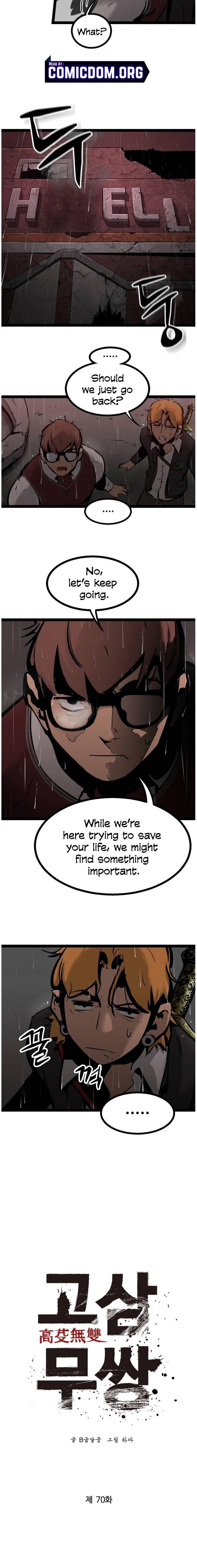 Page 4 of Chapter 70
