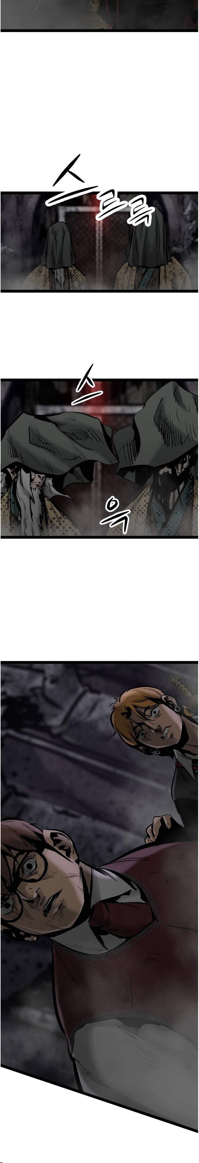 Page 17 of Chapter 70