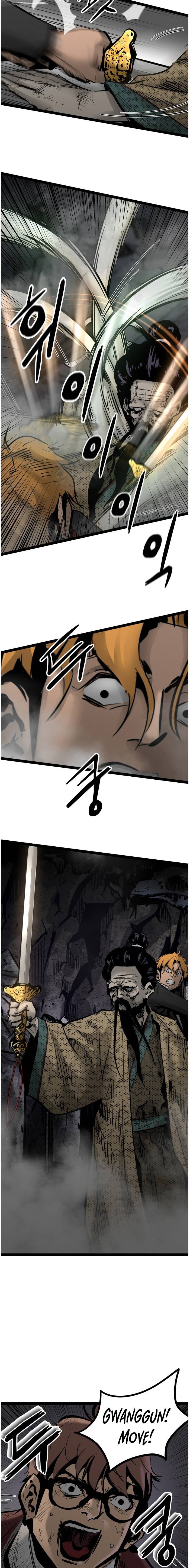 Page 7 of Chapter 71