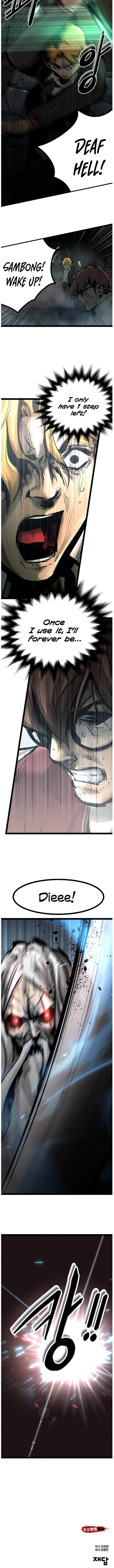Page 17 of Chapter 71