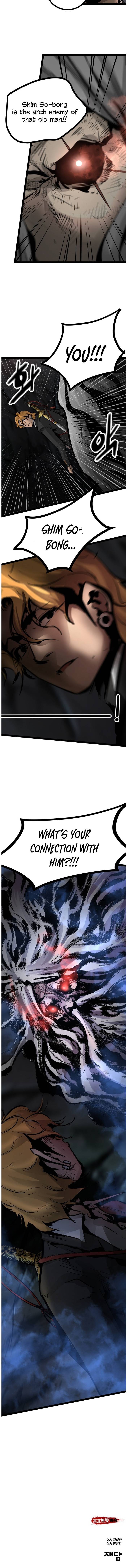 Page 22 of Chapter 72